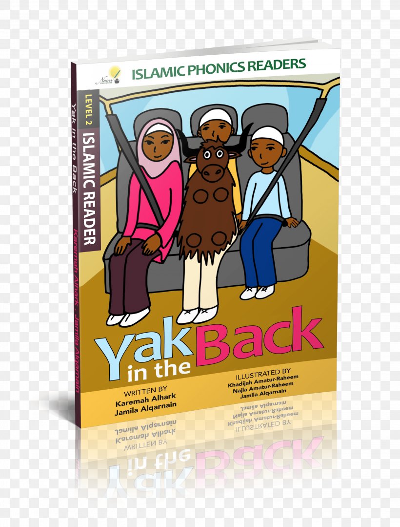 Dukyarian Rectangle Islam Book Djarabi Kitabs Publishing Muslim, PNG, 3090x4068px, Islam, Advertising, Behavior, Book, Bookmark Download Free