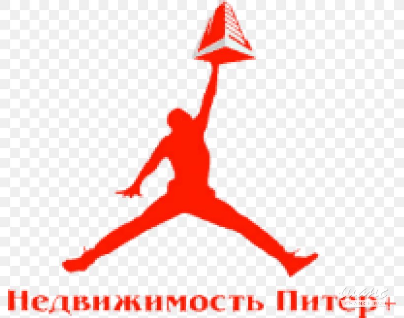 Jumpman Air Jordan Nike Sneakers Basketball Shoe, PNG, 787x645px, Jumpman, Air Jordan, Area, Asics, Basketball Download Free