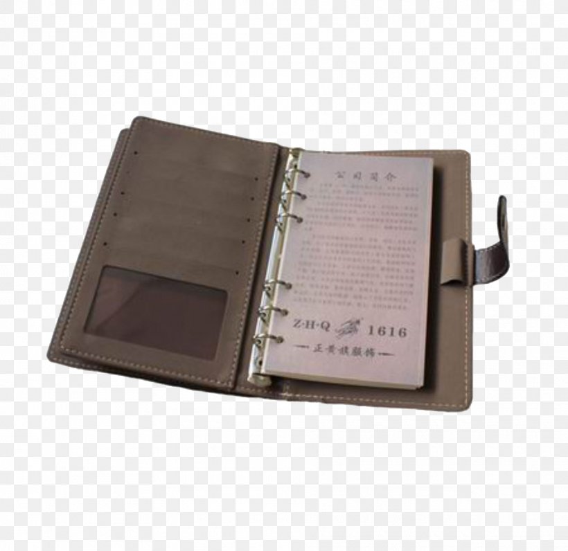 Notebook Loose Leaf, PNG, 1875x1821px, Notebook, Designer, Google Images, Lap, Loose Leaf Download Free