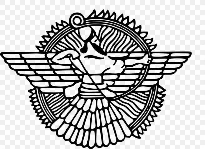 Assyrian Genocide Sumer Mesopotamia Ashur, PNG, 1049x762px, Assyria, Akkadian, Anunnaki, Arameans, Artwork Download Free