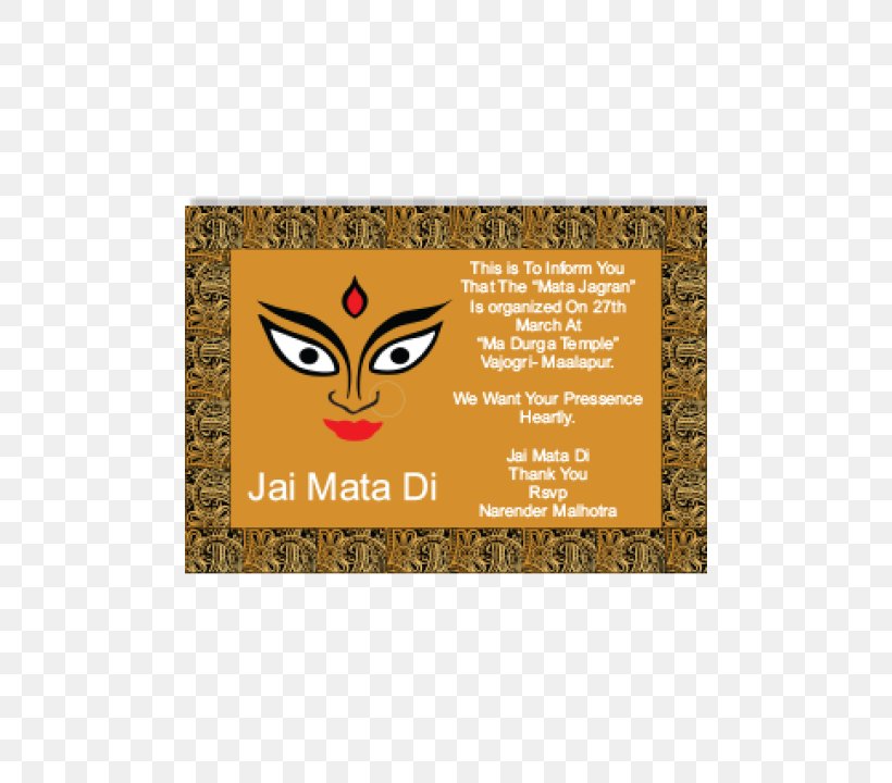 Dainik Jagran Wedding Invitation Hindi Religion, PNG, 540x720px, Dainik Jagran, Com, Hindi, India, Indian People Download Free