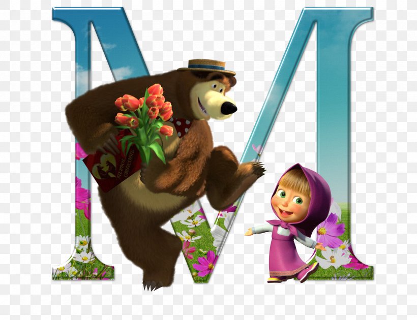 Masha Bear Alphabet Letter Animation, PNG, 1950x1500px, Masha, Alphabet, Animation, Bear, Birthday Download Free