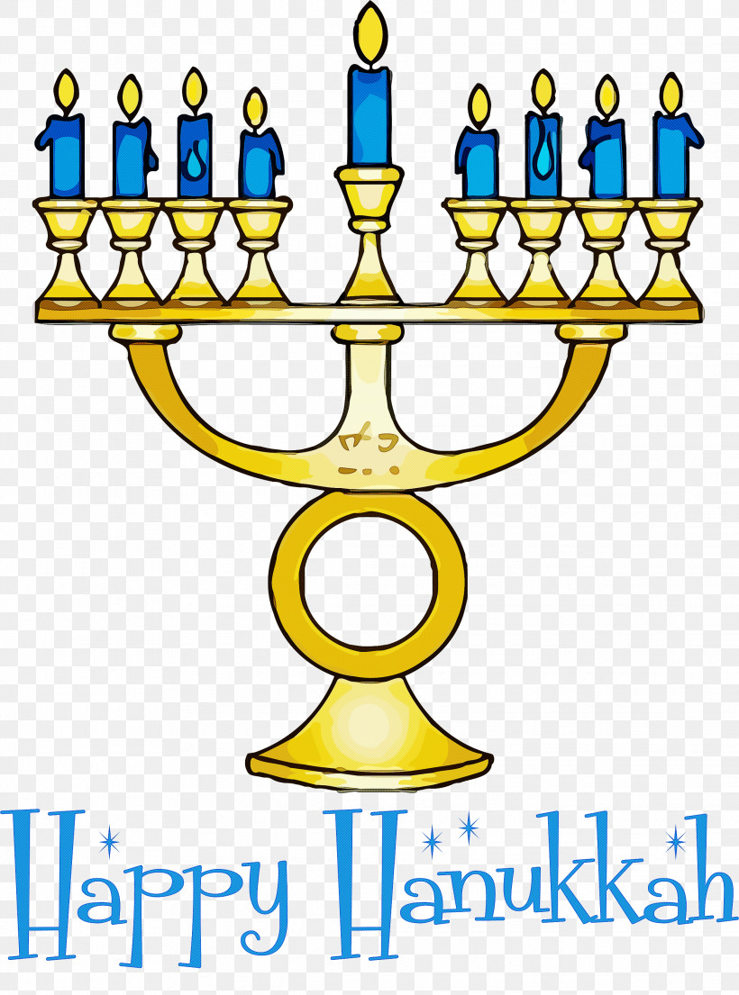 2021 Happy Hanukkah Hanukkah Jewish Festival, PNG, 2225x2999px, Hanukkah, Candle, Dreidel, Emblem Of Israel, Hanukkah Card Download Free