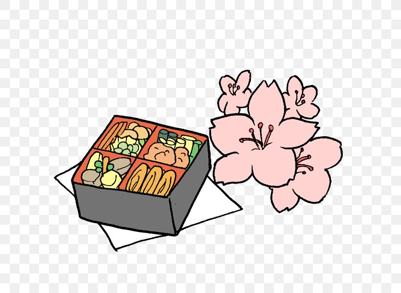 Japanese Cuisine Onigiri Yakitori Zōni Sushi, PNG, 600x600px, Japanese Cuisine, Area, Cherry Blossom, Flower, Food Download Free