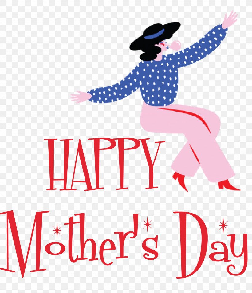 Happy Mothers Day, PNG, 2076x2409px, Happy Mothers Day, Behavior, Happiness, Human, Line Download Free
