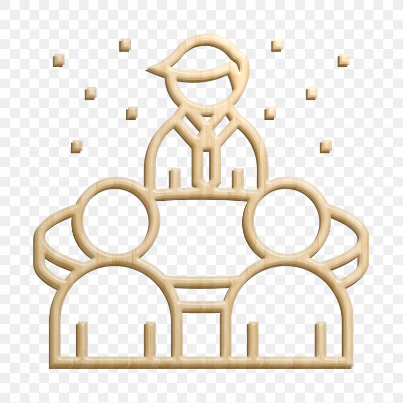 Interview Icon Human Resources Icon Meeting Icon, PNG, 1236x1238px, Interview Icon, Communication, Competence, Customer, Education Download Free