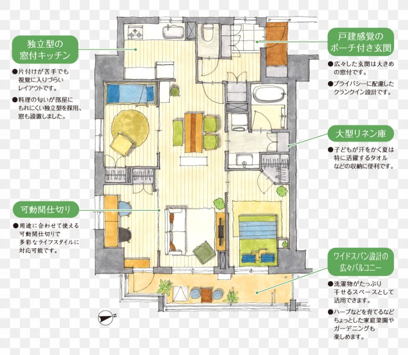Floor Plan Asaka Station レリア朝霞本町 分譲, PNG, 907x790px, Floor Plan, Area, Asaka, Condominium, Diagram Download Free
