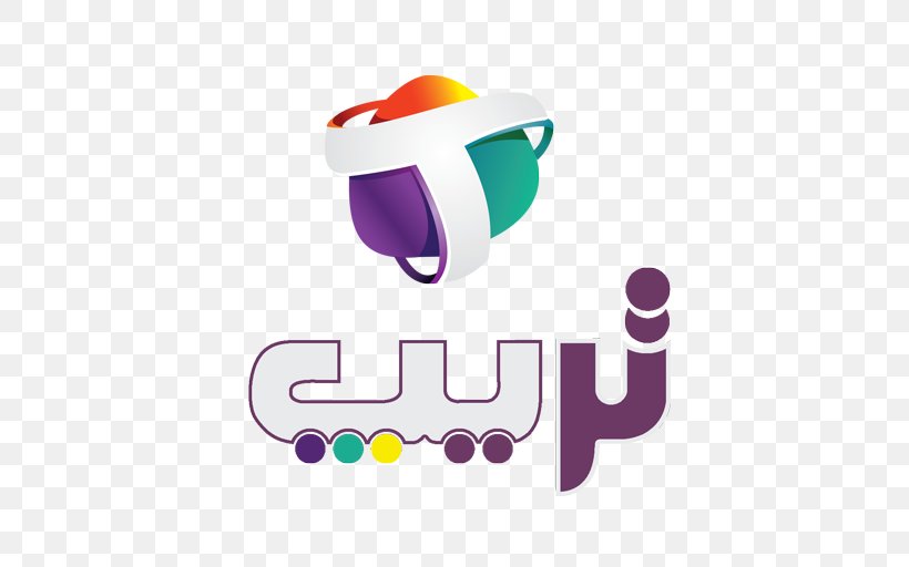 Shatt Al-Arab Arvand Free Zone Brand, PNG, 512x512px, Shatt Alarab, Arvand Free Zone, Brand, Company, Logo Download Free