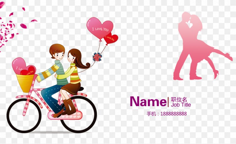 Couple Valentines Day Wallpaper, PNG, 1063x650px, Couple, Art, Bicycle, Bicycle Accessory, Cartoon Download Free