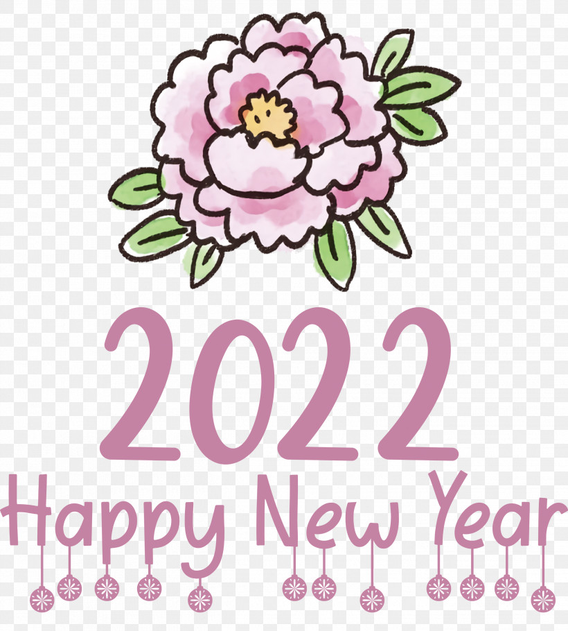 2022 Happy New Year 2022 New Year Happy New Year, PNG, 2702x3000px, Happy New Year, Bauble, Christmas Day, Fathers Day, Floral Design Download Free