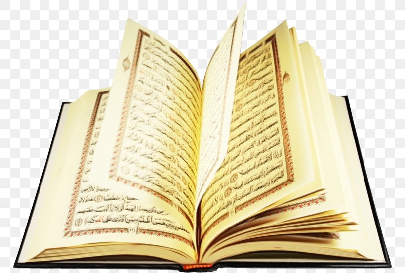 Quran Allah An-Naml Tafsir Hadith, PNG, 768x552px, Quran, Allah, Annaml, Arrahman, Basmala Download Free