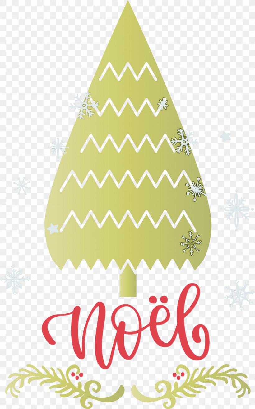 Christmas Tree, PNG, 1872x3000px, Merry Christmas, Centrepiece, Christmas And Holiday Season, Christmas Day, Christmas Ornament Download Free