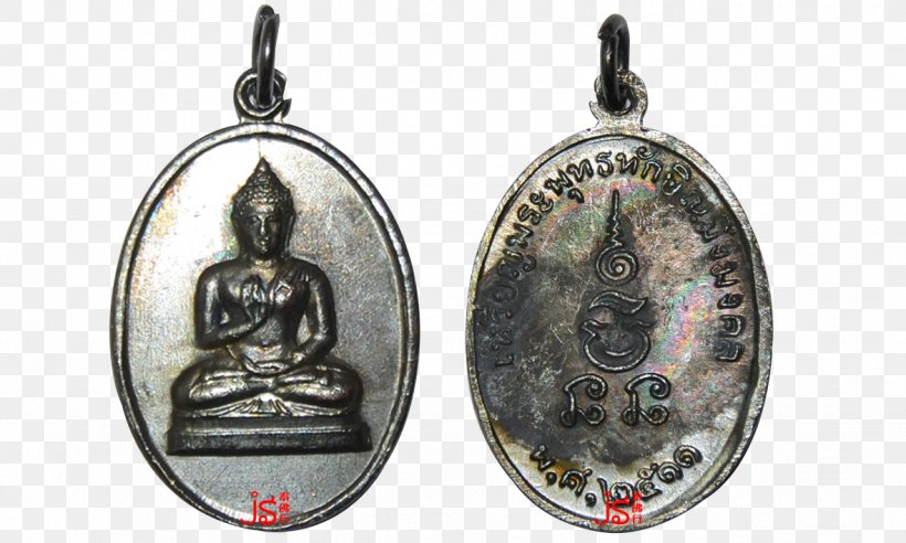 Thai Buddha Amulet Temple Thailand Buddhahood, PNG, 1181x709px, Thai Buddha Amulet, Ajahn, Ajahn Maha Bua, Amulet, Buddhahood Download Free