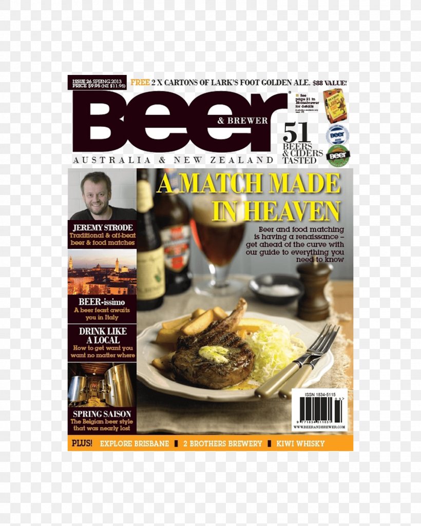 Vegetarian Cuisine Beer Magazine Flavor Ingredient, PNG, 1600x2000px, Vegetarian Cuisine, Beer, Cuisine, Dish, Dish Network Download Free