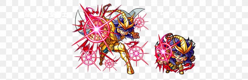 Pegasus Seiya Andromeda Shun Phoenix Ikki Shaka Saint Seiya: Knights Of The Zodiac, PNG, 882x285px, Pegasus Seiya, Andromeda Shun, Aquarius, Astrological Sign, Capricornus Download Free