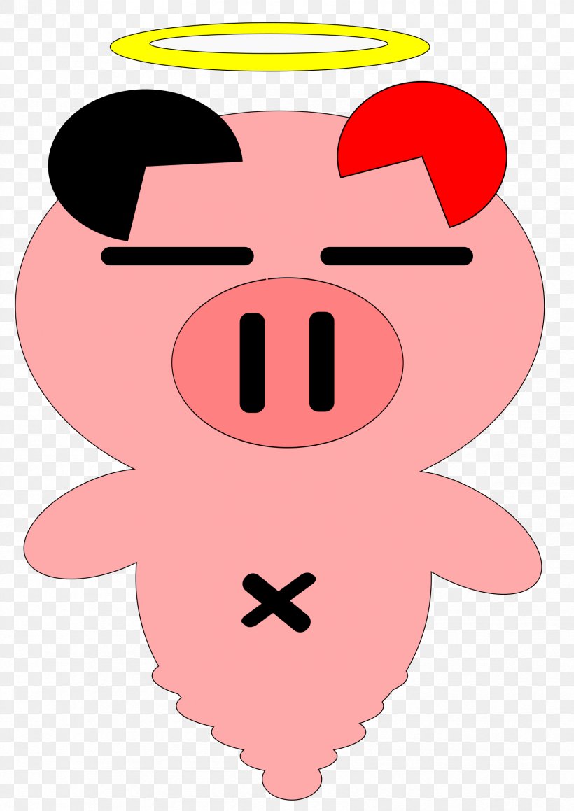 Pig Clip Art, PNG, 1697x2400px, Pig, Animal, Animation, Drawing, Fictional Character Download Free