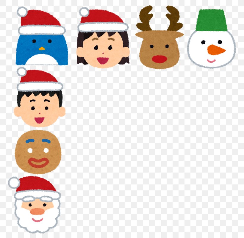 Santa Claus Christmas Day 赤いリボン Clip Art Kugel, PNG, 800x800px, Santa Claus, Character, Christmas, Christmas Day, Fictional Character Download Free