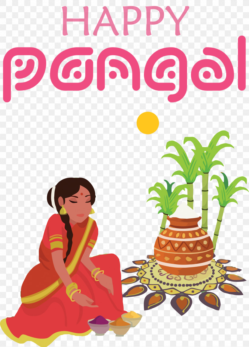 Pongal Happy Pongal, PNG, 2154x2999px, Pongal, Bhogi, Festival, Happy Pongal, Harvest Festival Download Free