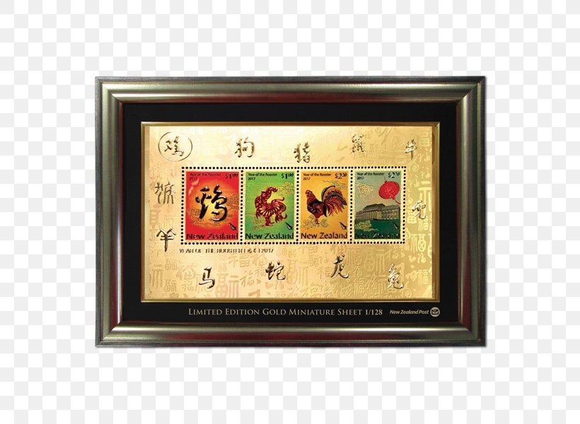 Postage Stamps And Postal History Of New Zealand Miniature Sheet Picture Frames Rooster, PNG, 600x600px, 2017, Postage Stamps, Foil, Gold, Gold Leaf Download Free