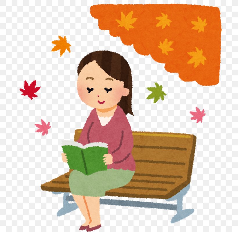 Reading Autumn Season Book, PNG, 756x800px, Reading, Art, Autumn, Book, Boy Download Free