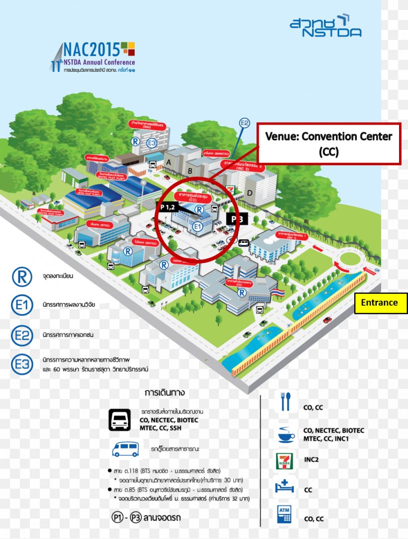 Thailand Science Park Rangsit, Thailand National Science And Technology Development Agency Thammasat University Map, PNG, 1002x1321px, Rangsit Thailand, Area, Building, Diagram, Khlong Luang District Download Free