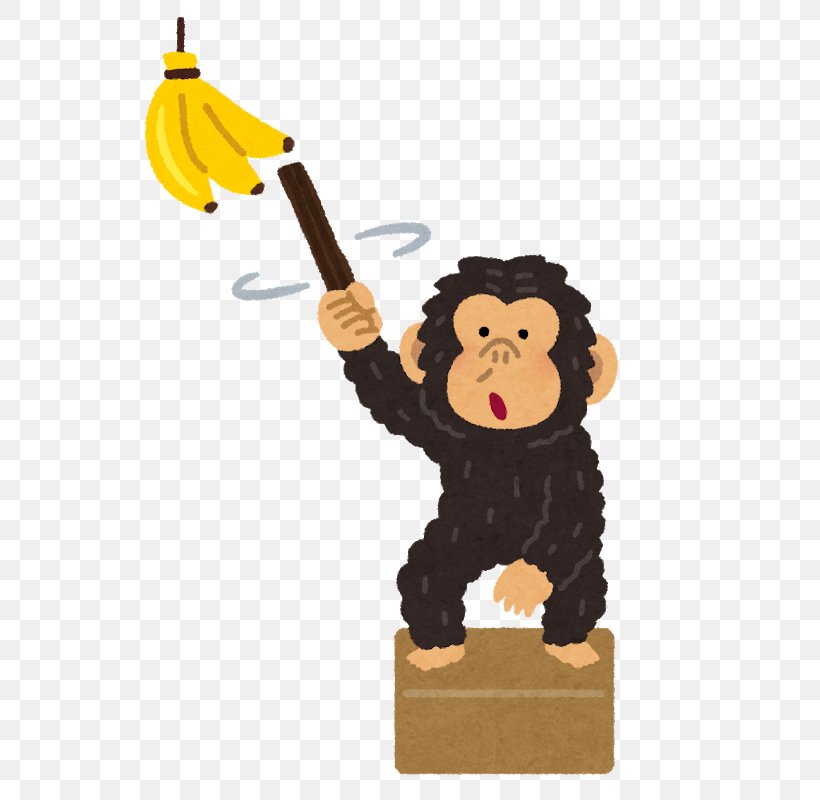 Common Chimpanzee Monkey いらすとや Planet Of The Apes, PNG, 619x800px, Common Chimpanzee, Animal, Animal Figure, Cartoon, Chimpanzee Download Free
