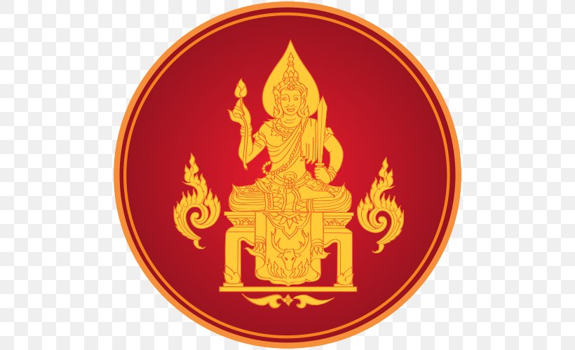Khurusapha The Teachers' Council Of Thailand Office Of Vocational Education Commission Nakhon Ratchasima Road Secretary, PNG, 500x500px, Secretary, Badge, Certification, Chairman, Education Download Free