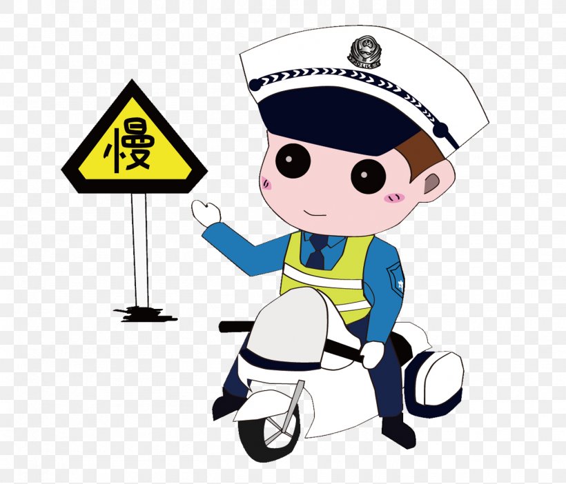 Cartoon Police Officer Traffic Police, PNG, 1453x1244px, Cartoon, Area, Chinese Public Security Bureau, Comics, Headgear Download Free