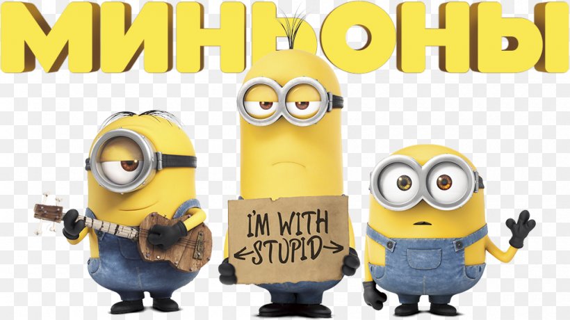Universal Pictures Scarlett Overkill Animated Film Minions, PNG, 1000x562px, Universal Pictures, Animated Film, Brand, Child, Despicable Me Download Free
