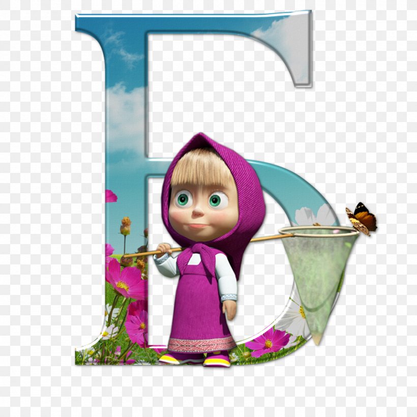 Masha And The Bear Alphabet Letter, PNG, 1500x1500px, Masha, All Caps, Alphabet, Alphabet Book, Bear Download Free