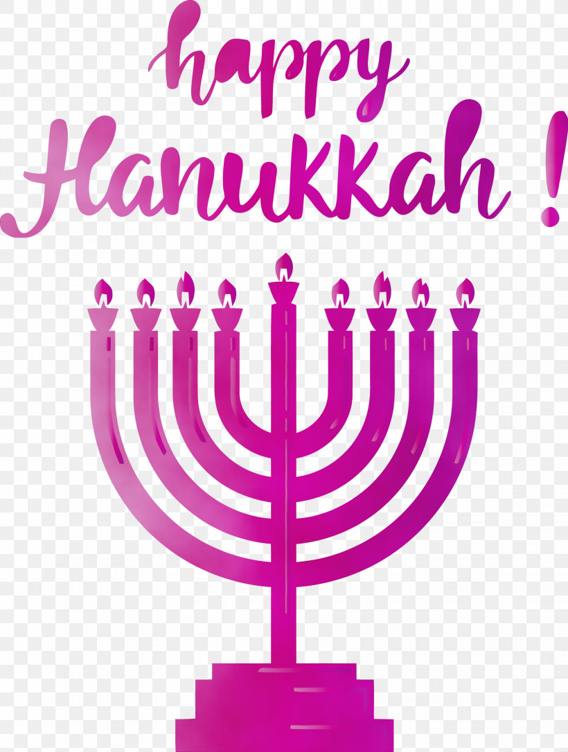 Candle Holder Candle Line Font Symbol, PNG, 2265x3000px, Hanukkah, Candle, Candle Holder, Candlestick, Geometry Download Free