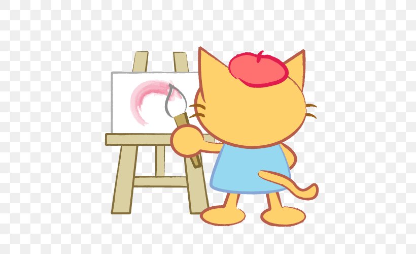 Cat Art Chipmunk, PNG, 500x500px, Watercolor, Cartoon, Flower, Frame, Heart Download Free
