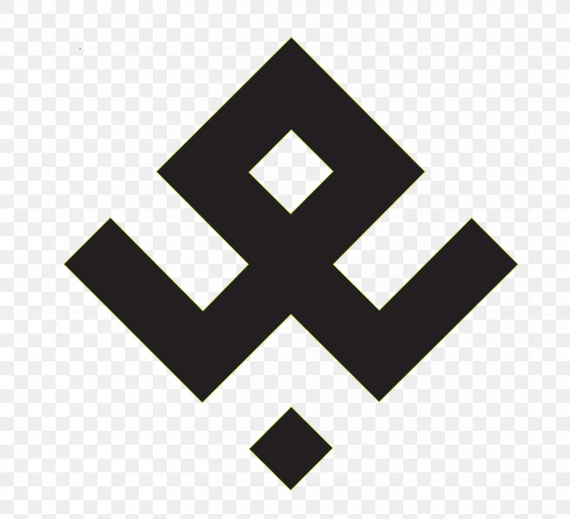 Swastika Clip Art Nazism Symbol Openclipart, PNG, 1296x1181px, Swastika, Brand, Logo, Nazi Party, Nazism Download Free