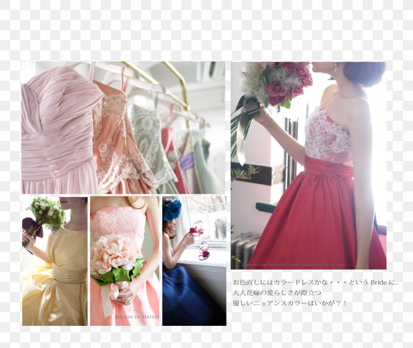 Wedding Dress Satin Bridal Shower Shoulder Cocktail Dress, PNG, 967x816px, Watercolor, Cartoon, Flower, Frame, Heart Download Free
