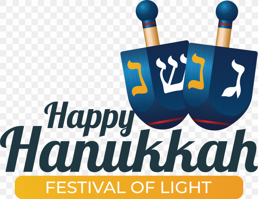 Hanukkah, PNG, 3454x2670px, Hanukkah, Chanukkah, Festival Of Lights Download Free