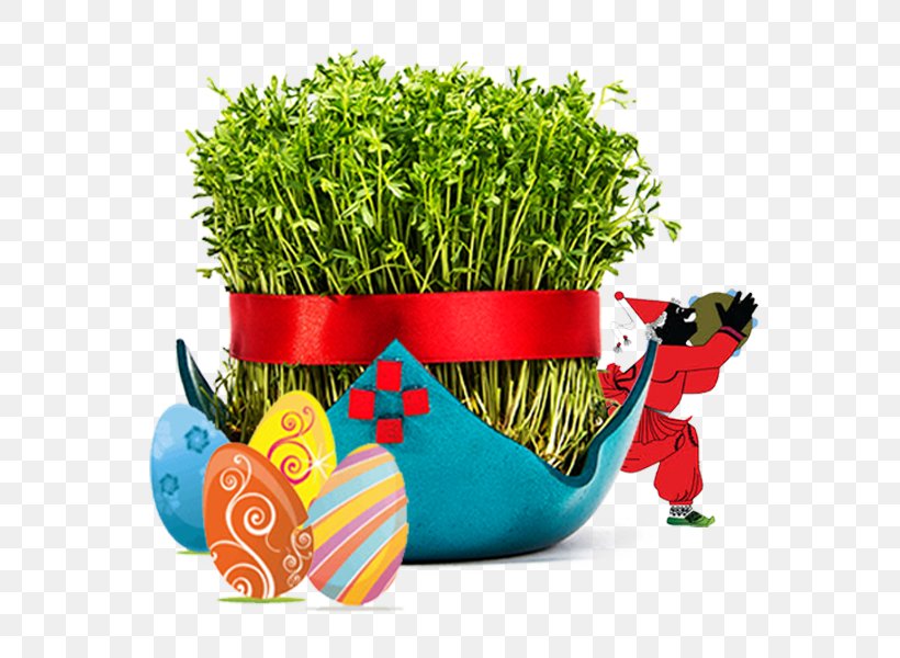 New Year Nowruz Holiday Greetings Haft-sin, PNG, 600x600px, New Year, Esfand, Farvardin, Flowerpot, Gift Download Free