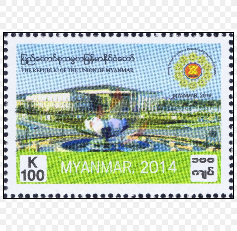 Postage Stamps Land Lot Mail Real Property, PNG, 800x800px, Postage Stamps, Grass, Land Lot, Mail, Postage Stamp Download Free