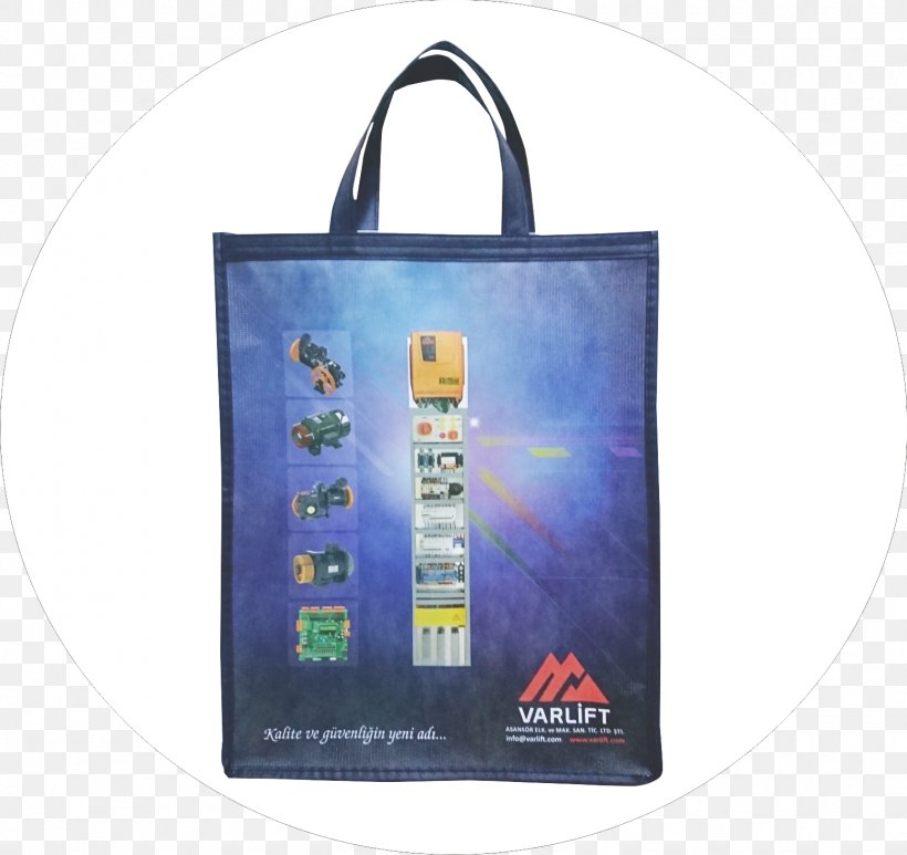 Tote Bag Shopping Bags & Trolleys, PNG, 1552x1464px, Tote Bag, Bag, Brand, Handbag, Packaging And Labeling Download Free
