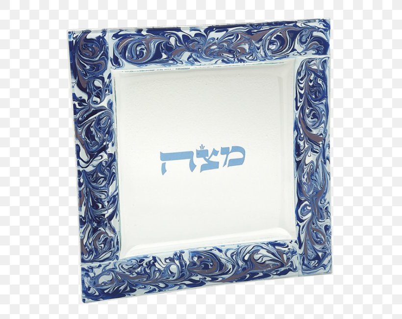 Matzo Tray Passover Seder Plate Glass, PNG, 650x650px, Matzo, Art Glass, Blue, Fused Glass, Glass Download Free