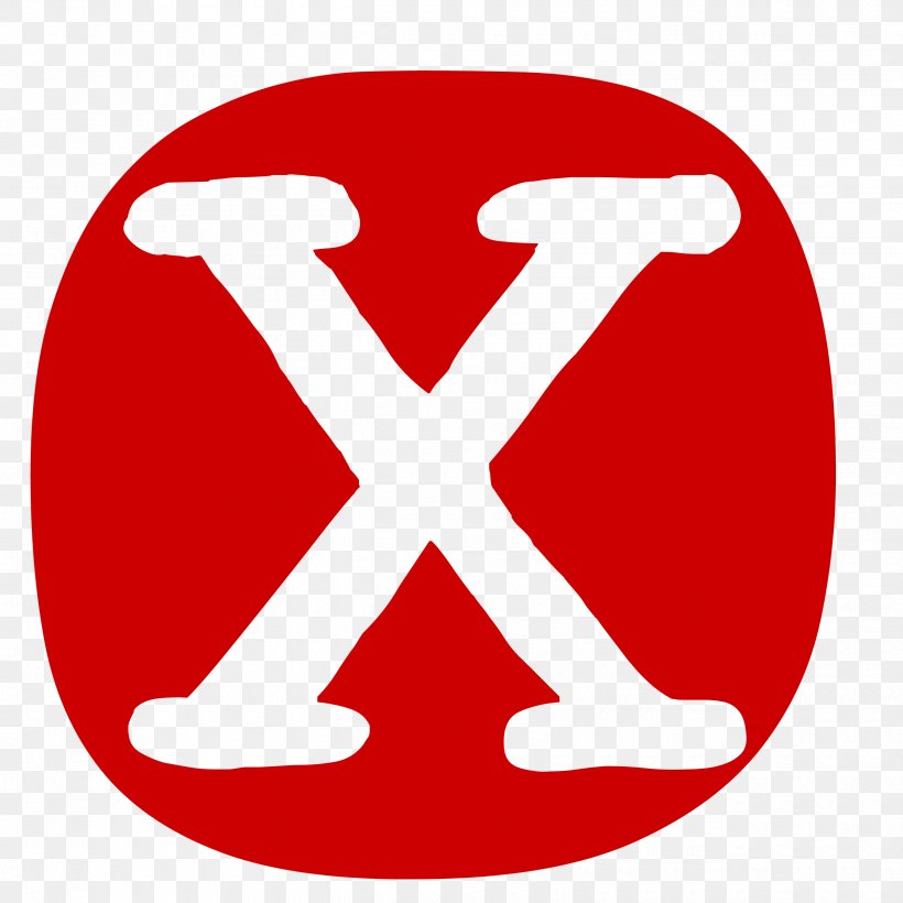 Red X Rounnd Button., PNG, 2500x2500px, Business, Area, Art, Bbc, Computer Software Download Free