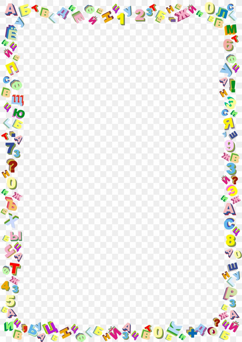 Clip Art, PNG, 2480x3508px, Number, Area, Border, Document, Mathematics Download Free