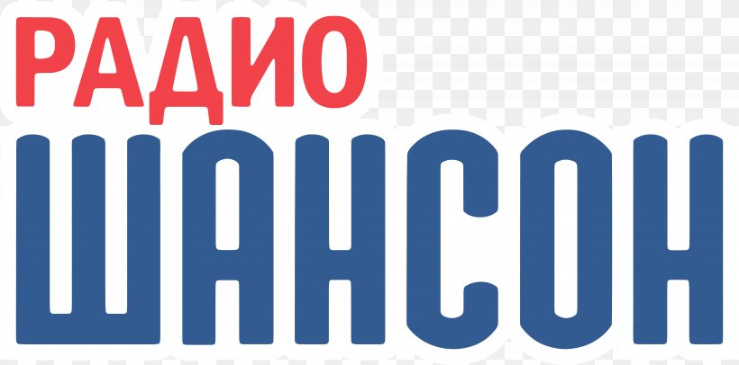 Orsk Радио Шансон Nizhny Novgorod FM Broadcasting Radio Station, PNG, 5178x2570px, Watercolor, Cartoon, Flower, Frame, Heart Download Free