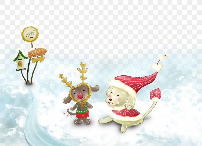 Christmas High-definition Television 1080p Display Resolution Wallpaper, PNG, 2425x1756px, 4k Resolution, Christmas, Christmas Decoration, Christmas Ornament, Computer Download Free