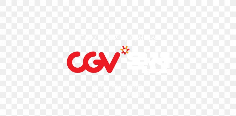 Logo Desktop Wallpaper Brand CJ CGV Font, PNG, 980x482px, Logo, Brand, Cj Cgv, Computer, Heart Download Free