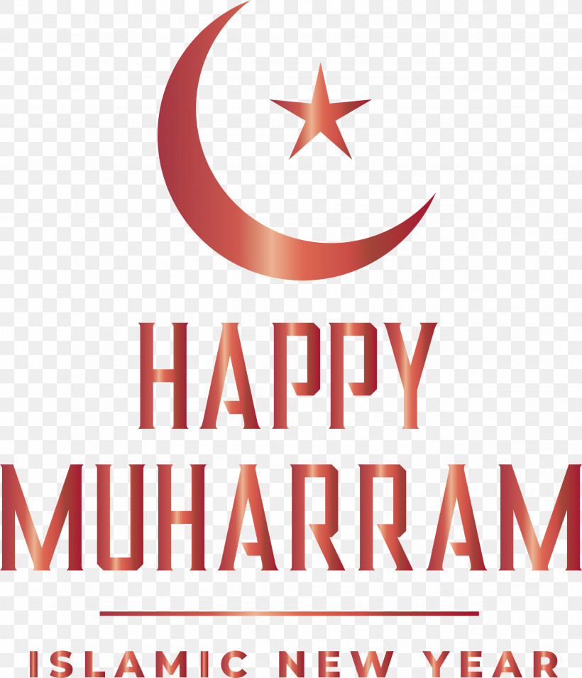 Muharram Happy Muharram, PNG, 2575x3000px, Muharram, Happy Muharram, Line, Logo, Text Download Free