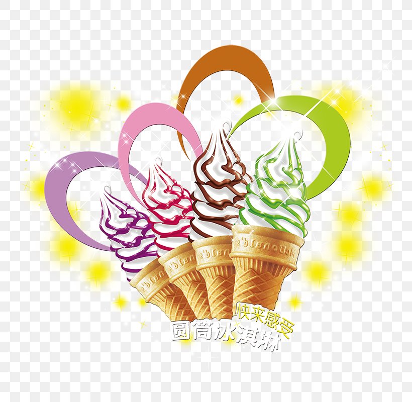 Ice Cream Cone Ice Cream Cake Soft Serve, PNG, 800x800px, Ice Cream, Cake, Cone, Cream, Dairy Product Download Free