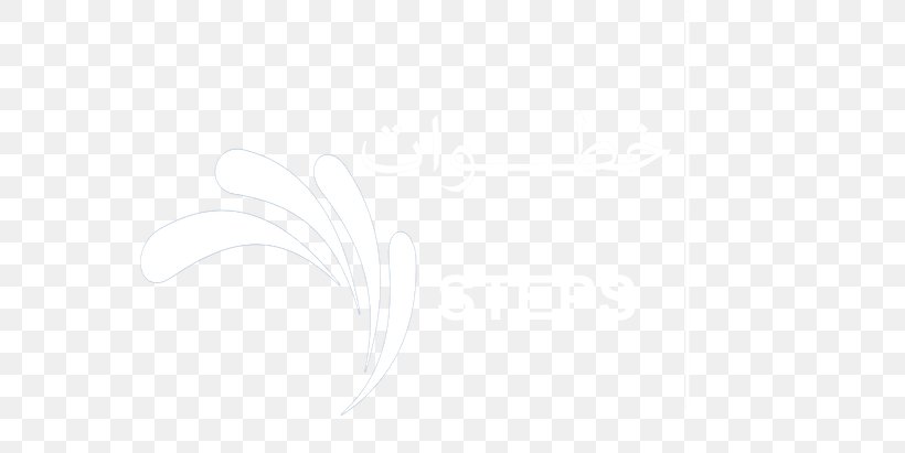 Logo White Desktop Wallpaper Font, PNG, 617x411px, Logo, Artwork, Black, Black And White, Computer Download Free