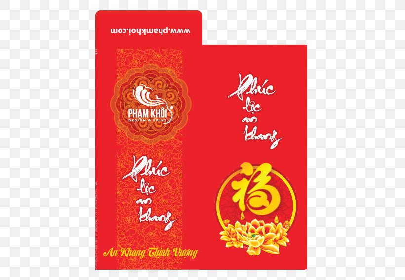 Hanoi Red Envelope Lunar New Year Newspaper, PNG, 567x567px, Hanoi, Brand, Business, Communication, Greeting Card Download Free