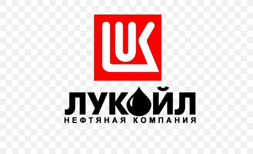 Lukoil Logo Company Лукойл-кубаньэнерго Organization, PNG, 500x500px, Lukoil, Area, Brand, Company, Logo Download Free