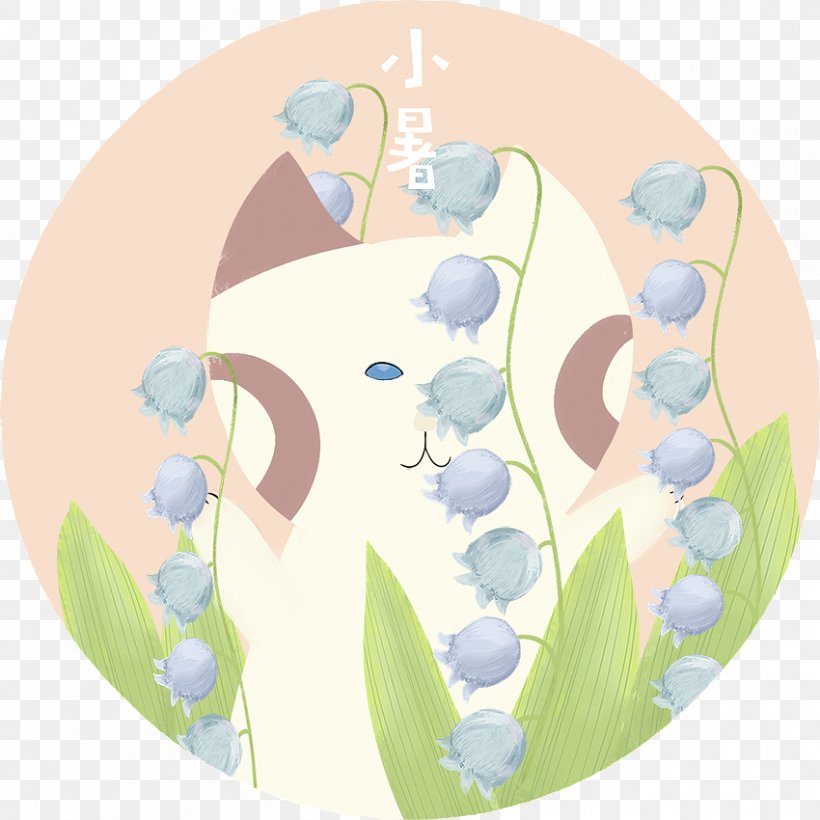 Illustration Cartoon Organism Microsoft Azure, PNG, 850x850px, Cartoon, Dishware, Grass, Lily Of The Valley, Microsoft Azure Download Free